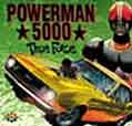 True Force - Powerman 5000