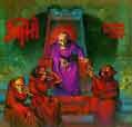 chronique Scream Bloody Gore - Death