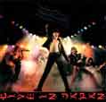 Unleashed In The East (live) - Judas Priest